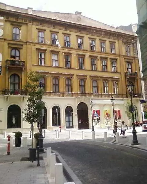 Hotel Budapest City Centre Apartment